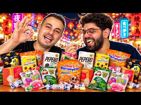 EKİPLE ASYA ABUR CUBURLARINI DENEDİK!